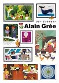 Cover: Alain Gree - PIE Books