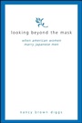 Cover: Looking Beyond the Mask - State University of New York Press