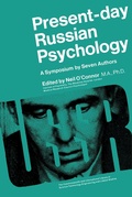 Cover: Present-Day Russian Psychology - Elsevier
