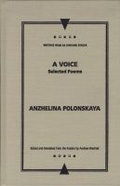 Cover: A Voice - Northwestern University Press