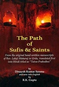 Cover: The Path of Sufis & Saints - BR Publishing Corporation