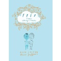 Cover: Fred, l'amic imaginari - Andana Editorial