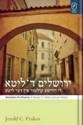Cover: Jerusalem of Lithuania - Ohio State University Press