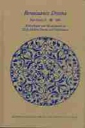 Cover: Renaissance Drama V. 35; New Series - Northwestern University Press