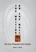 Cover: The Writing on the Wall - University of Pennsylvania Press