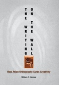 Cover: The Writing on the Wall - University of Pennsylvania Press