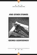 Cover: And Other Stories - Northwestern University Press