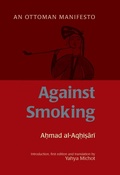 Cover: Against Smoking - Kube Publishing Ltd
