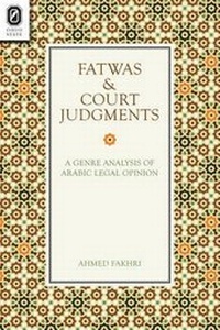 Abbildung von: Fatwas and Court Judgments - Ohio State University Press