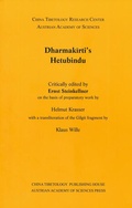 Cover: Dharmakirti's Hetubindu - Verlag der &ouml;sterreichischen Akademie der Wissenschaften