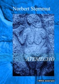 Cover: ATEMECHO - Pop, Traian