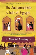 Cover: The Automobile Club of Egypt - Canongate Books