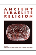 Cover: Ancient Israelite Religion - Augsburg Fortress