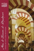 Cover: Abu al-Hasan al-Shushtari - Paulist Press International,U.S.