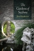 Cover: The Gardens of Suzhou - University of Pennsylvania Press