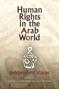 Cover: Human Rights in the Arab World - University of Pennsylvania Press