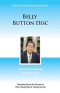 Cover: Belly Button Disc - Homa & Sekey Books