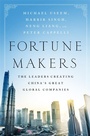 Cover: Fortune Makers - PublicAffairs,U.S.