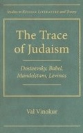 Cover: The Trace of Judaism - Northwestern University Press