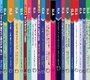 Cover: Second Language Acquisition Collection 2 (Vols 21-40) - Multilingual Matters