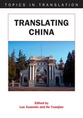 Cover: Translating China - Multilingual Matters