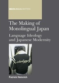 Cover: The Making of Monolingual Japan - Multilingual Matters