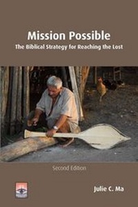 Enlarge image Cover: Mission Possible - Regnum Books International