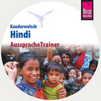 Abbildung von: Reise Know-How Kauderwelsch AusspracheTrainer Hindi (Audio-CD) - Reise Know-How Sound