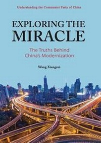 Enlarge image Cover: Exploring the Miracle - Foreign Languages Press