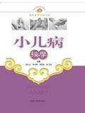 Cover: ????? - ???? - Cnpiecsb