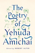 Cover: The Poetry of Yehuda Amichai - Farrar, Straus and Giroux