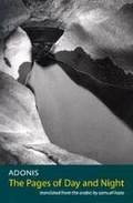 Cover: The Pages of Day and Night - Northwestern University Press