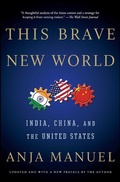 Cover: This Brave New World - Simon & Schuster