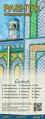 Abbildung von: PASHTO a Language Map - Bilingual Books Inc.,U.S.
