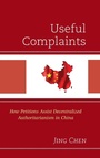 Cover: Useful Complaints - Lexington Books