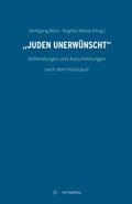 Cover: "Juden unerw&uuml;nscht" - Metropol-Verlag