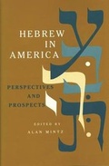Cover: Hebrew in America - Wayne State University Press