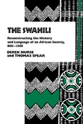 Cover: The Swahili - University of Pennsylvania Press