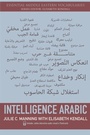 Cover: Intelligence Arabic - Edinburgh University Press