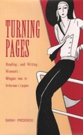 Cover: Turning Pages - University of Hawai'i Press