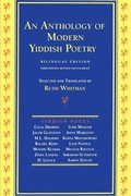 Cover: An Anthology of Modern Yiddish Poetry - Wayne State University Press