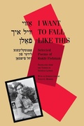 Cover: I Want to Fall Like This - Wayne State University Press