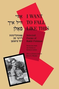 Enlarge image Cover: I Want to Fall Like This - Wayne State University Press
