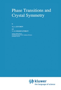 Abbildung von: Phase Transitions and Crystal Symmetry - Kluwer Academic Publishers