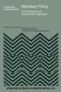 Cover: Monetary Policy - Kluwer Academic Publishers