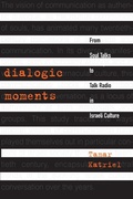 Cover: Dialogic Moments - Wayne State University Press