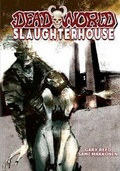 Cover: Deadworld - Caliber Comics