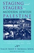 Cover: Staging and Stagers in Modern Jewish Palestine - Wayne State University Press