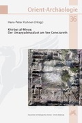 Cover: Khirbat al-Minya: - VML Vlg Marie Leidorf