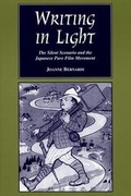 Cover: Writing in Light - Wayne State University Press